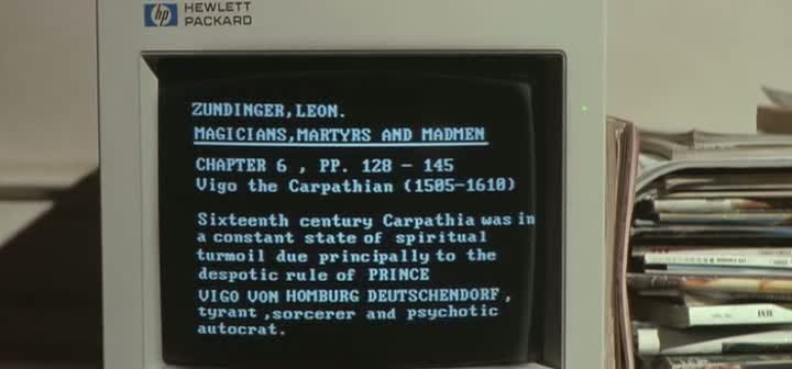Ghostbusters II – Hewlett Packard Computer