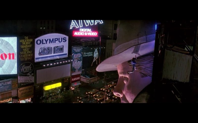 Olympus And AIWA – The Hard Way (1991)