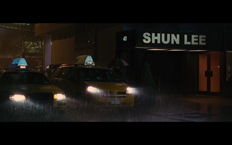 Shun Lee West (Chinese Cuisine) – Wall Street: Money Never Sleeps (2010)