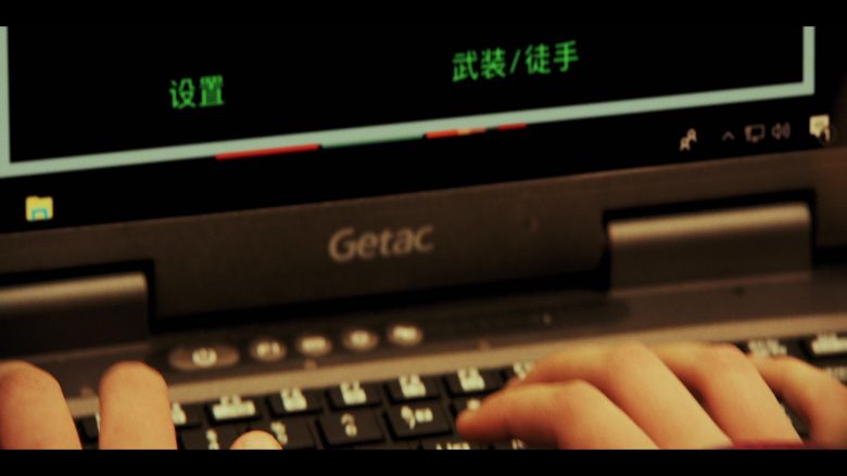 Getac Laptop in Daybreak Season 1 Episode 10 (1)
