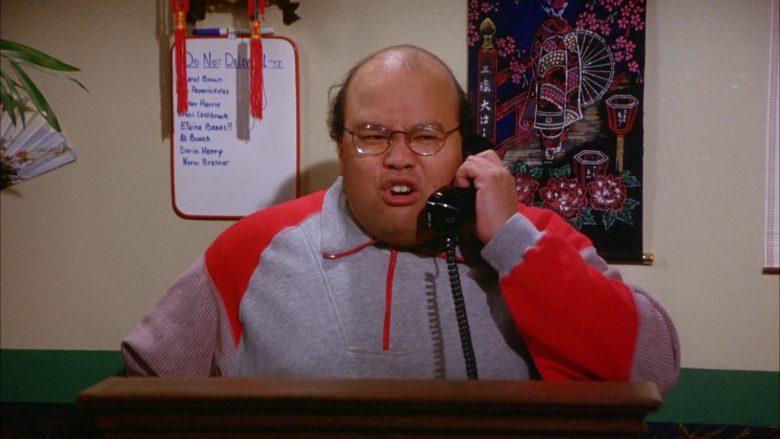 AT&T Phone in Seinfeld Season 6 Episode 10 The Race