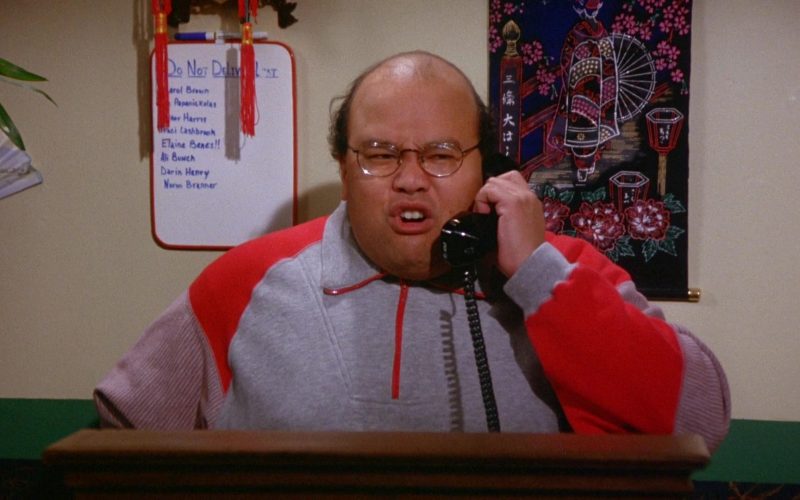 AT&T Phone in Seinfeld Season 6 Episode 10 The Race