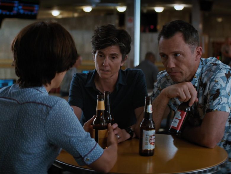 Budweiser and Lone Star Beer Bottles in Lucy in the Sky