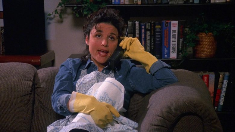 Lucent Phone Used by Julia Louis-Dreyfus as Elaine Benes in Seinfeld Season 9 Episode 17 The Bookstore (1)