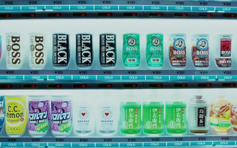 Pepsi, Boss, Dekavita C and Dakara Drinks by Suntory, Lipton in The Fast and the Furious Tokyo Drift (2006)