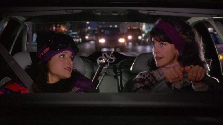 Uvex Goggles Worn by Julia Louis-Dreyfus as Elaine Benes in Seinfeld Season 6 Episode 17 (3)