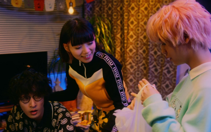 Miu Miu Women's Jacket in Followers S01E08 "Reboot" (2020)