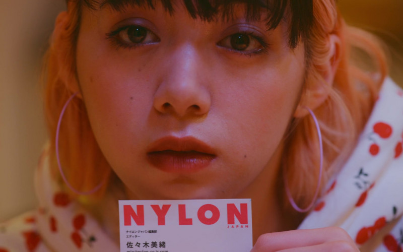 Nylon Japan Magazine in Followers S01E02 Login (2)