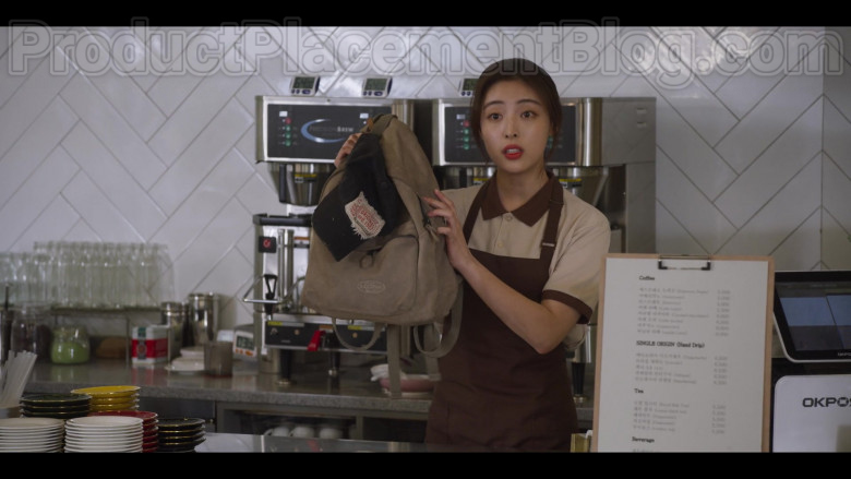 Eastpak Backpack in Extracurricular S01E01 (2020)