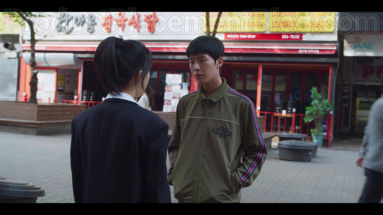 Onitsuka Tiger Men's Green Jacket in Extracurricular S01E03 (2020)