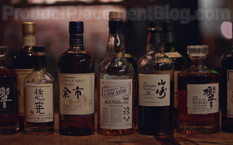 That Boutique-y Whisky Company, Nikka Whisky, Ichiro's Malt Chichibu, Yamazaki, Suntory Whisky Hibiki in Insec