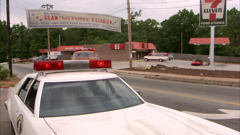 7-Eleven Food Store in The Cannonball Run (1)