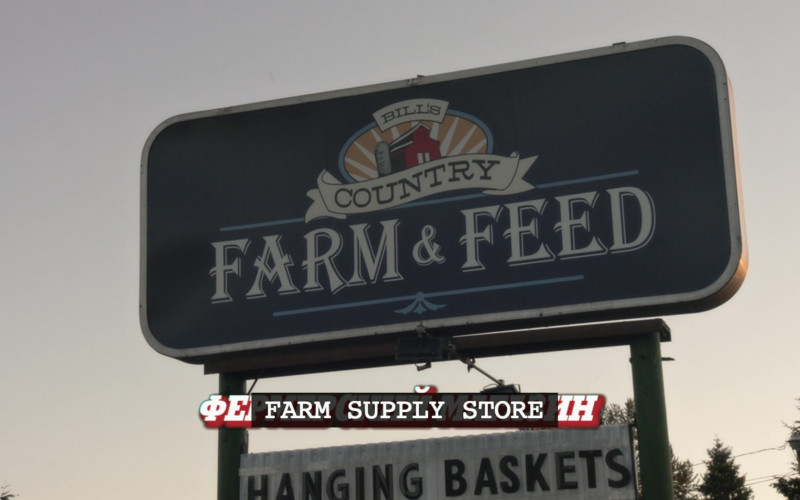 Country Farm & Feed Co. in Borat Subsequent Moviefilm (1)