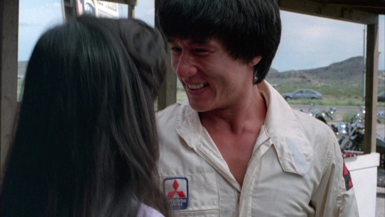 Mitsubishi Motors Racing Suit of Jackie Chan in Cannonball Run II (2)