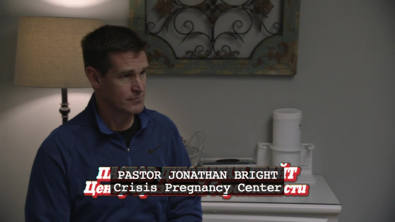 Nike Jacket of Pastor Jonathan Bright in Borat Subsequent Moviefilm (1)