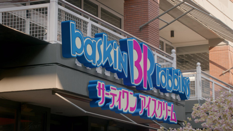 Baskin-Robbins Restaurant in Cobra Kai S03E04 The Right Path (2021)