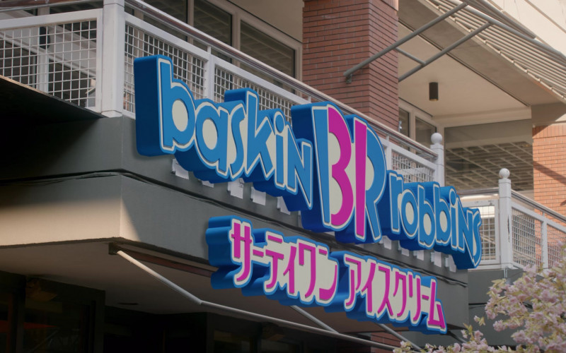 Baskin-Robbins Restaurant in Cobra Kai S03E04 The Right Path (2021)