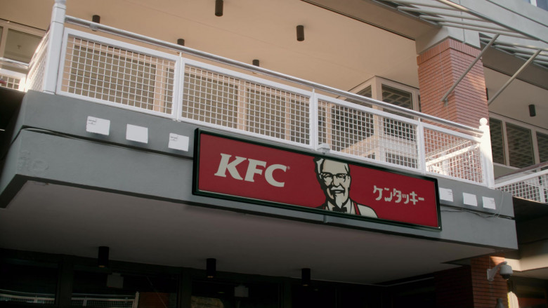 Kentucky Fried Chicken Restaurant in Cobra Kai S03E04