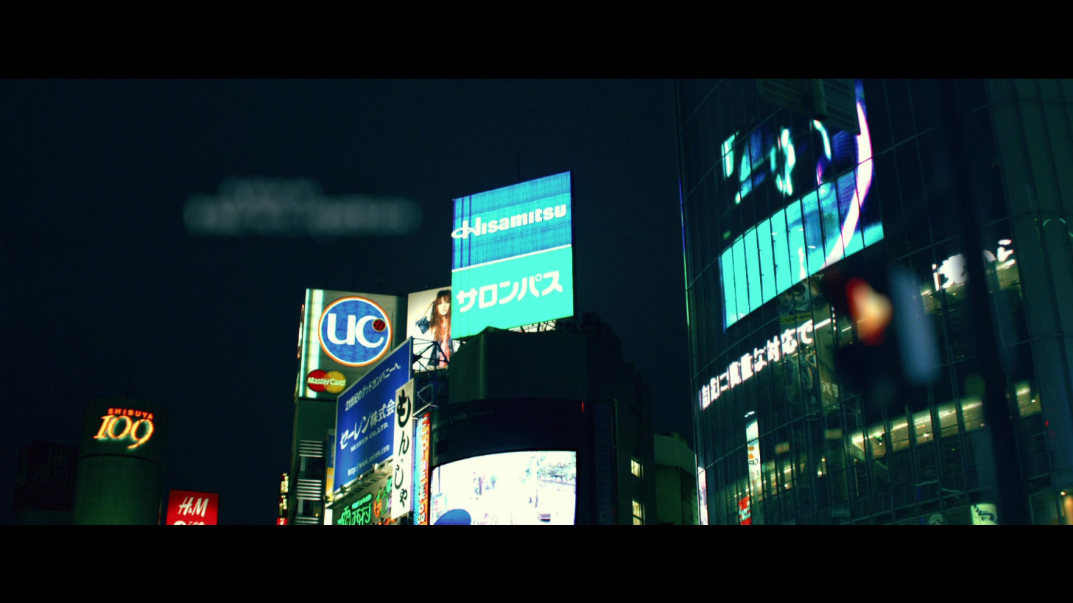 SHIBUYA 109, H&M, MasterCard, Hisamitsu In Resident Evil: Afterlife (2010)