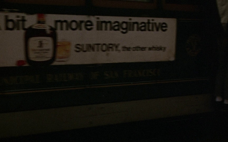 Suntory whisky ad in Bullitt (1968)