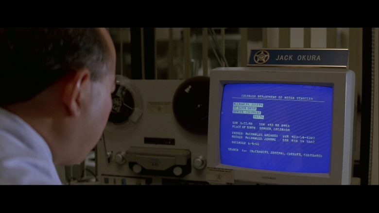Magnavox Monitor in In the Line of Fire (1993)