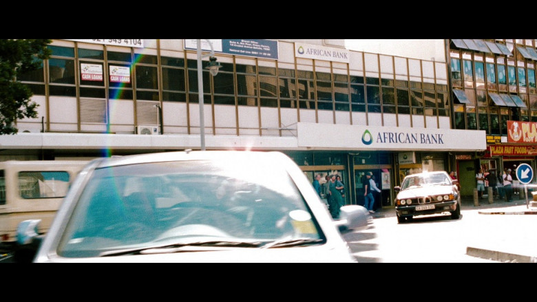 African Bank in Safe House (2012)