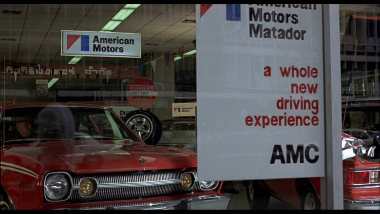 American Motors Corporation (AMC) & Cragar Custom Wheels in The Man with the Golden Gun (1974)