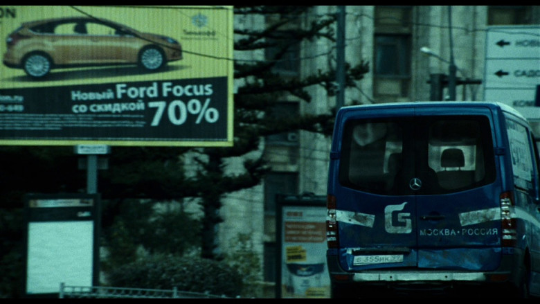 Ford Focus billboard in A Good Day to Die Hard (2013)