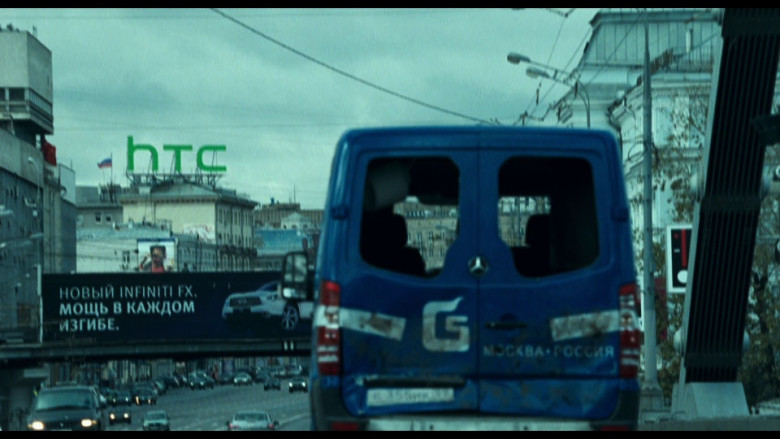 HTC & Infiniti FX Billboard in A Good Day to Die Hard (2013)