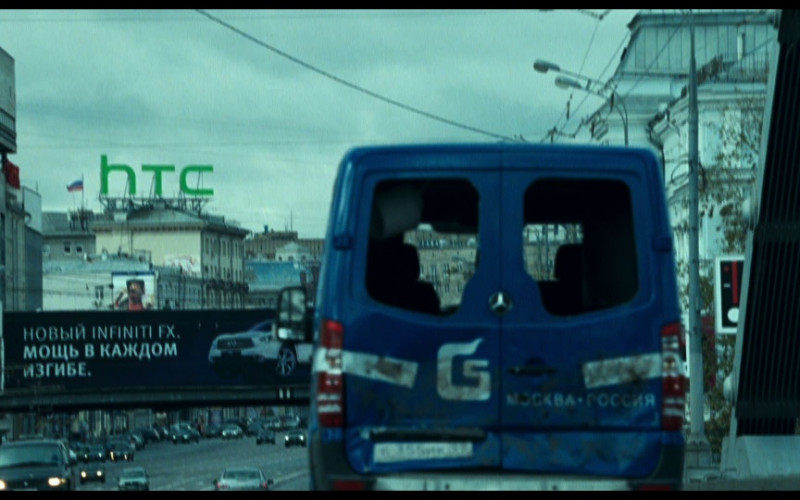 HTC & Infiniti FX Billboard in A Good Day to Die Hard (2013)