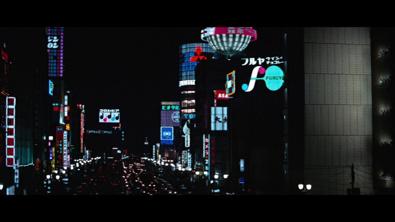 Mitsubishi neon sign in You Only Live Twice (1967)