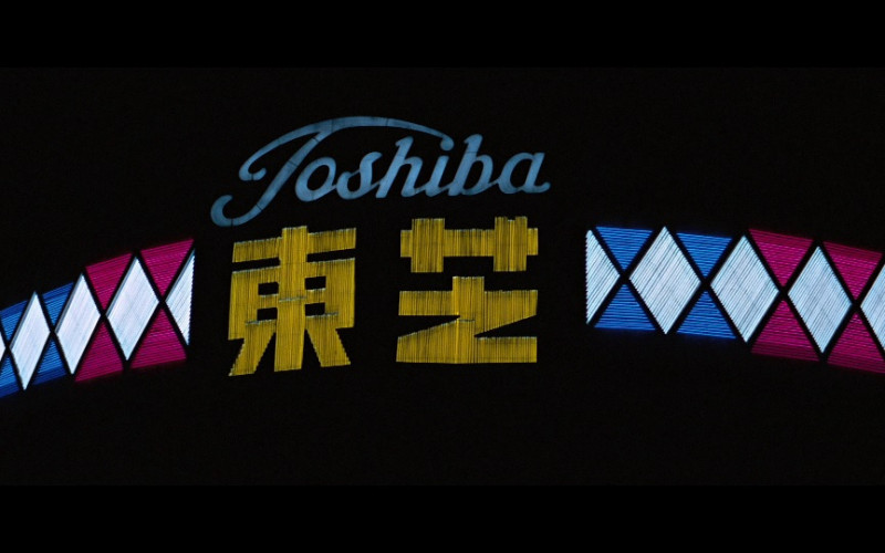 Toshiba Sign in You Only Live Twice (1967)
