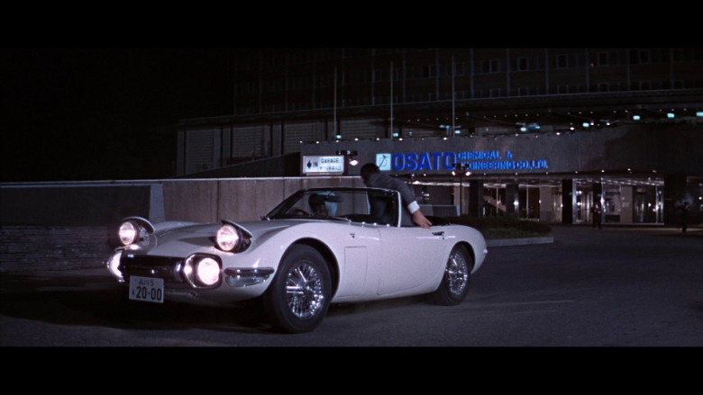Toyota 2000GT Convertible Car in You Only Live Twice (1967)