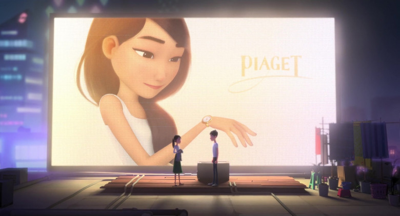 Piaget Luxury Watches Billboard in Wish Dragon 2021 Animated Movie (4)