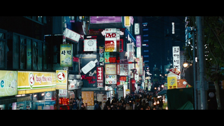 Absolut Vodka in The Bourne Legacy (2012)