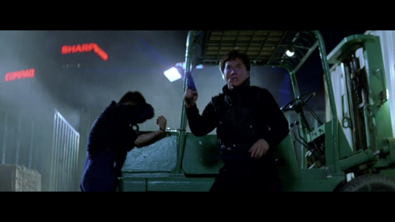 Compaq & Sharp in Rush Hour (1998)