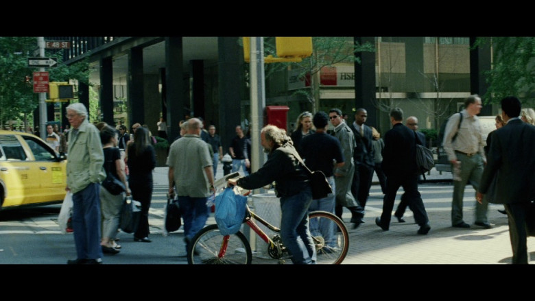 HSBC Bank in The Bourne Supremacy (2004)