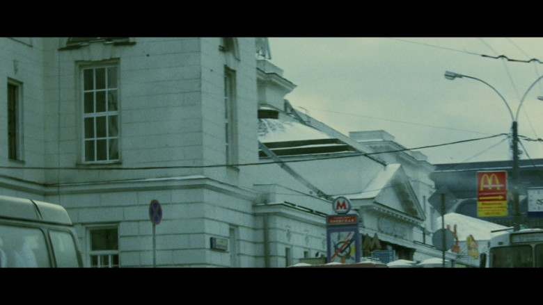 McDonald's in The Bourne Supremacy (2004)