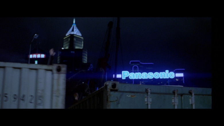 Panasonic in Rush Hour (1998)