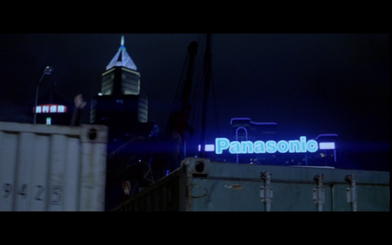 Panasonic in Rush Hour (1998)