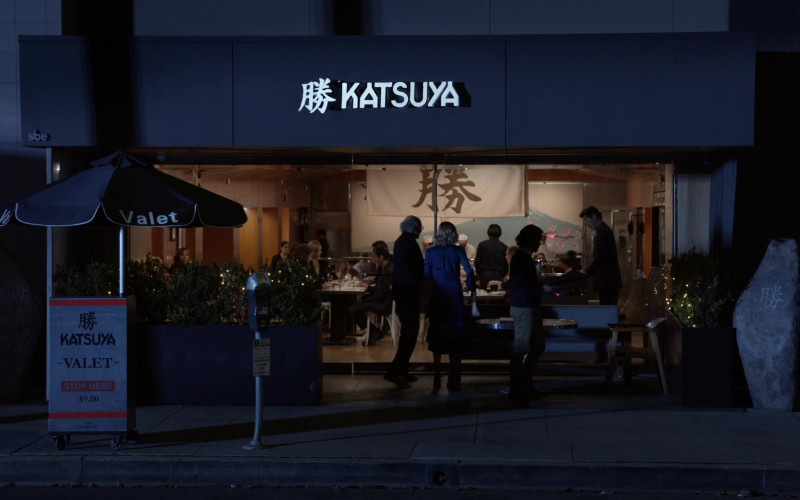 Katsuya Brentwood Restaurant in Curb Your Enthusiasm S11E05 IRASSHAIMASE! (2021)