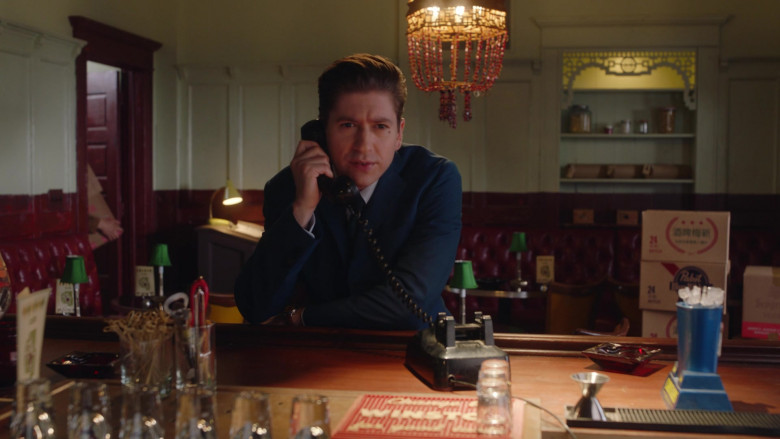 Pabst Blue Ribbon Beer Box in The Marvelous Mrs. Maisel S04E06 Maisel vs. Lennon The Cut Contest (2022)