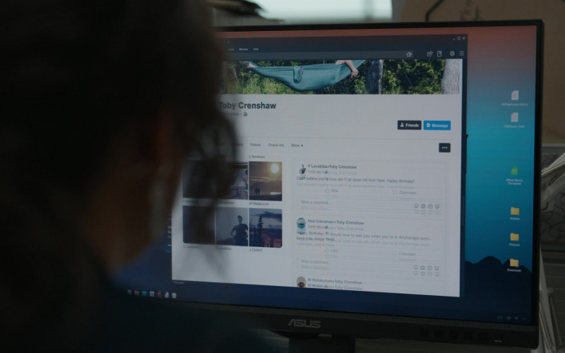 Asus Monitors in Alaska Daily S01E02 A Place We Came Together (2022)
