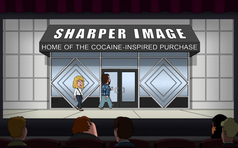The Sharper Image Store in Family Guy S21E11 Love Story Guy (2023)