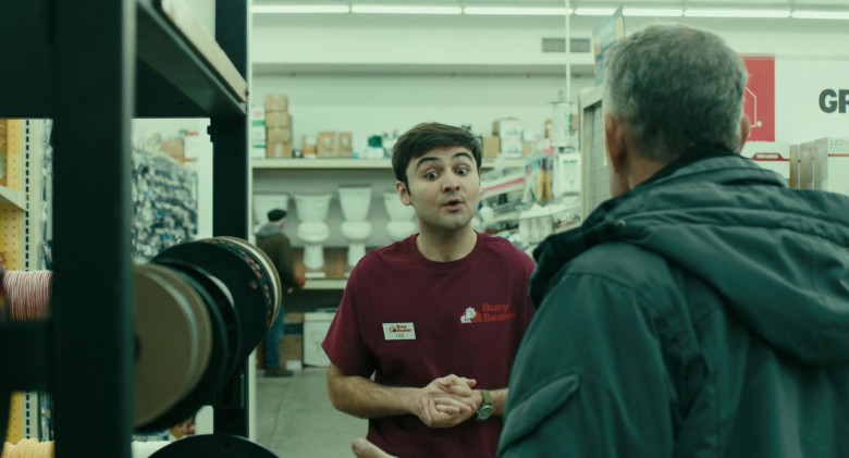 Busy Beaver Hardware Store in A Man Called Otto Movie (4)