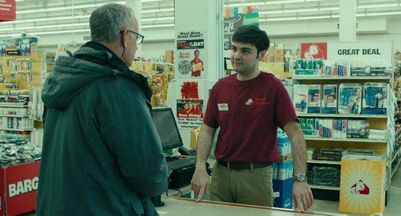 Busy Beaver Hardware Store in A Man Called Otto Movie (5)