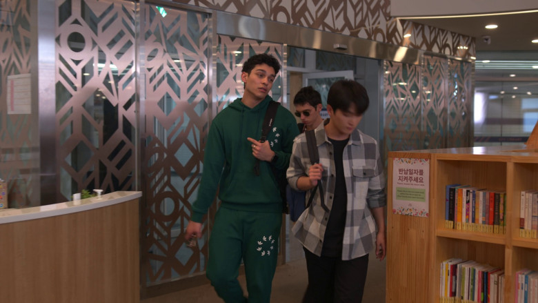 Adidas Green Hoodie and Sweatpants Tracksuit Worn by Anthony Keyvan as Quincy 'Q' Shabazian in XO, Kitty S01E07 "TIL" (2023) - 371655