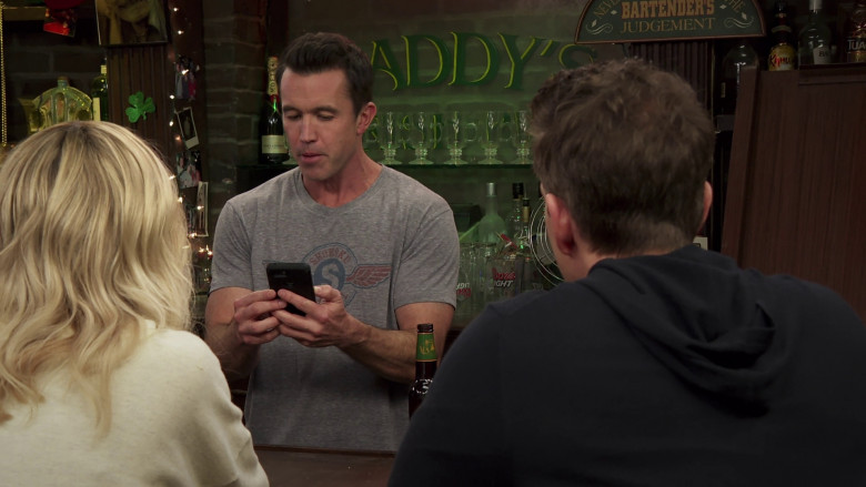 Moet & Chandon, Coors Light and Kahlua in It's Always Sunny in Philadelphia S16E03 "The Gang Gets Cursed" (2023) - 379190
