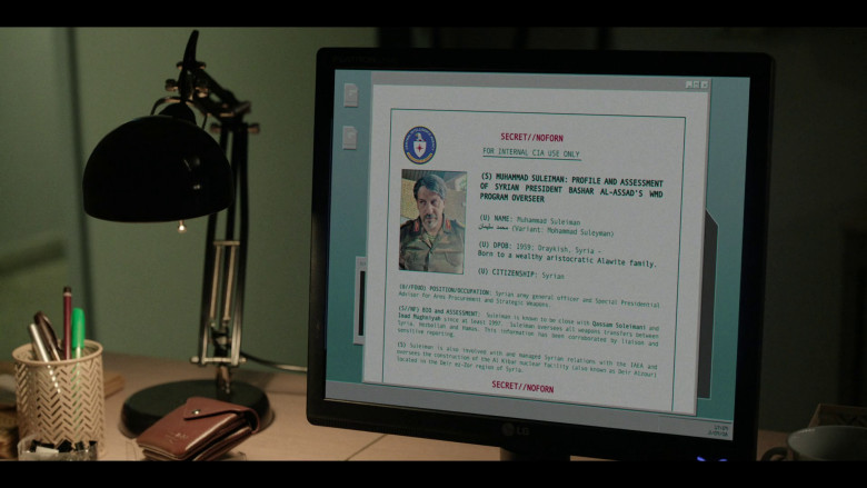 LG Computer Monitor in Ghosts of Beirut S01E04 "The Finding" (2023) - 378875