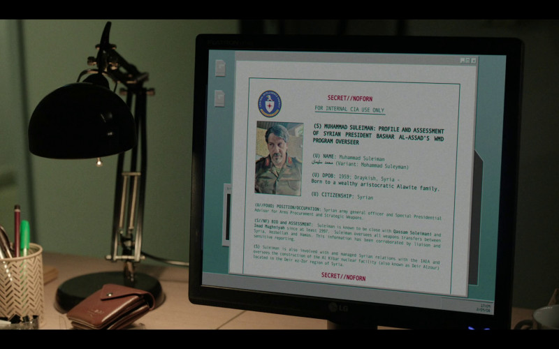 LG Computer Monitor in Ghosts of Beirut S01E04 "The Finding" (2023)